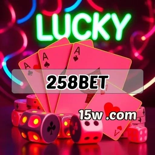 258bet plataforma: Bônus Imperdíveis para Jogadores Iniciantes e Fieis